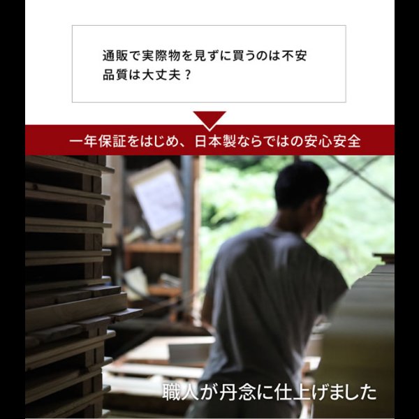画像13: 布団が干せる日本製無塗装ひのきすのこベッド：フロアタイプ (13)