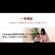 画像14: 布団が干せる日本製無塗装ひのきすのこベッド：フロアタイプ (14)