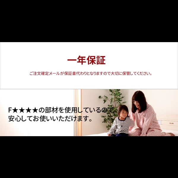 画像14: 布団が干せる日本製無塗装ひのきすのこベッド：フロアタイプ (14)