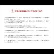 画像20: 布団が干せる日本製無塗装ひのきすのこベッド：フロアタイプ (20)