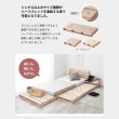 画像4: ヒノキすのこパレットベッド 日本製・無塗装・耐荷重500kg 繊細すのこも (4)