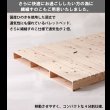 画像21: ヒノキすのこパレットベッド 日本製・無塗装・耐荷重500kg 繊細すのこも (21)