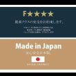 画像26: ヒノキすのこパレットベッド 日本製・無塗装・耐荷重500kg 繊細すのこも (26)