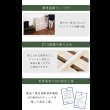 画像8: 桐仕様すのこベッド　2つ折り式 (8)