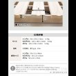 画像10: 桐仕様すのこベッド　2つ折り式 (10)