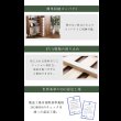 画像8: 桐仕様すのこベッド　4つ折り式 (8)