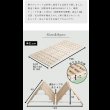 画像9: 桐仕様すのこベッド　4つ折り式 (9)