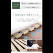 画像4: 桐仕様すのこベッド　ロール式 (4)