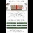 画像5: 桐仕様すのこベッド　ロール式 (5)