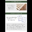画像7: 桐仕様すのこベッド　ロール式 (7)
