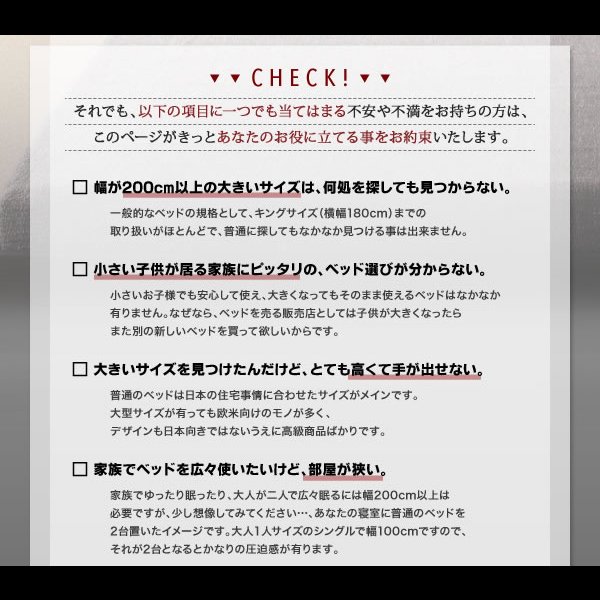 画像4: 連結対応フロアベッド【LAUTUS】ラトゥース (4)