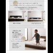 画像14: 連結対応フロアベッド【LAUTUS】ラトゥース (14)