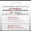 画像18: 連結対応フロアベッド【LAUTUS】ラトゥース (18)