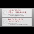 画像19: 連結対応フロアベッド【LAUTUS】ラトゥース (19)