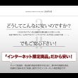 画像20: 連結対応フロアベッド【LAUTUS】ラトゥース (20)