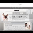 画像24: 連結対応フロアベッド【LAUTUS】ラトゥース (24)