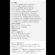 画像28: 連結対応フロアベッド【LAUTUS】ラトゥース (28)
