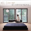 画像4: 高級感を感じられる激安レザーフロアベッド (4)