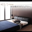 画像10: 高級感を感じられる激安レザーフロアベッド (10)