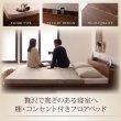 画像5: キング・クイーンサイズ対応！棚・コンセント付きフロアベッド【Isis】イシス (5)