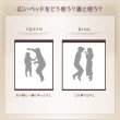 画像7: キング・クイーンサイズ対応！棚・コンセント付きフロアベッド【Isis】イシス (7)