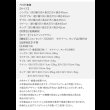 画像15: キング・クイーンサイズ対応！棚・コンセント付きフロアベッド【Isis】イシス (15)
