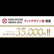 画像2: 1秒で簡単布団干し！アシスト機能付き「みやび格子」すのこベッド【エアライズ】 (2)