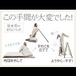 画像5: 1秒で簡単布団干し！アシスト機能付き「みやび格子」すのこベッド【エアライズ】 (5)