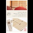画像8: 1秒で簡単布団干し！アシスト機能付き「みやび格子」すのこベッド【エアライズ】 (8)