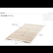 画像18: 1秒で簡単布団干し！アシスト機能付き「みやび格子」すのこベッド【エアライズ】 (18)