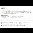 画像20: 1秒で簡単布団干し！アシスト機能付き「みやび格子」すのこベッド【エアライズ】 (20)