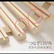 画像9: 通気性2倍で丸めて収納 「みやび格子」すのこベッド　シングル【ロールタイプ】 (9)