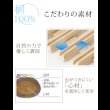 画像12: 通気性2倍で丸めて収納 「みやび格子」すのこベッド　シングル【ロールタイプ】 (12)