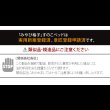 画像13: 通気性2倍で丸めて収納 「みやび格子」すのこベッド　シングル【ロールタイプ】 (13)