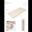 画像14: 通気性2倍で丸めて収納 「みやび格子」すのこベッド　シングル【ロールタイプ】 (14)