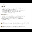 画像16: 通気性2倍で丸めて収納 「みやび格子」すのこベッド　シングル【ロールタイプ】 (16)