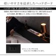画像22: キング・クイーンサイズ対応！棚・コンセント付きフロアベッド【Isis】イシス (22)