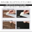 画像24: キング・クイーンサイズ対応！棚・コンセント付きフロアベッド【Isis】イシス (24)