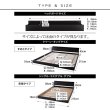 画像27: キング・クイーンサイズ対応！棚・コンセント付きフロアベッド【Isis】イシス (27)