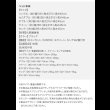 画像30: キング・クイーンサイズ対応！棚・コンセント付きフロアベッド【Isis】イシス (30)