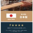 画像14: 日本製無塗装ひのきすのこベッド：ロールタイプ 超特価 (14)