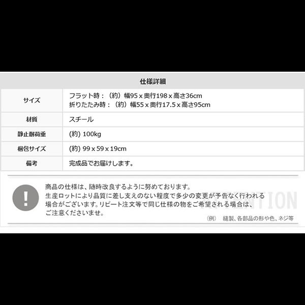 画像19: 4つ折り収納可能！スチールパイプ折りたたみベッド【Lucia】 (19)