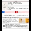 画像12: 桐すのこ仕様簡単折りたたみベッド【Marion】 (12)