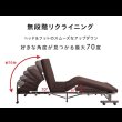 画像4: 電動リクライニングベッド【Doris】無段階リクライニング＆高反発ウレタンマットレス (4)