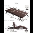 画像14: 電動リクライニングベッド【Doris】無段階リクライニング＆高反発ウレタンマットレス (14)