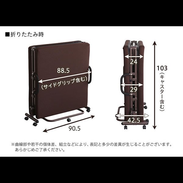 画像15: 電動リクライニングベッド【Doris】無段階リクライニング＆高反発ウレタンマットレス (15)