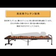 画像5: 高反発ウレタンで寝心地抜群！コンパクト折りたたみベッド【Herbert】 (5)