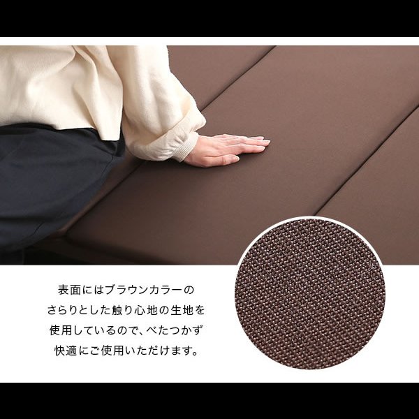 画像6: 高反発ウレタンで寝心地抜群！コンパクト折りたたみベッド【Herbert】 (6)