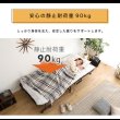 画像11: 高反発ウレタンで寝心地抜群！コンパクト折りたたみベッド【Herbert】 (11)
