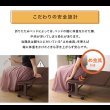 画像12: 高反発ウレタンで寝心地抜群！コンパクト折りたたみベッド【Herbert】 (12)